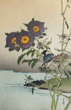 Load image into Gallery viewer, 【真作保証】吉本月荘　あざみ（仮）
