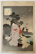 画像をギャラリービューアに読み込む, 【真作保証】水野年方　三十六佳撰　蛍狩
