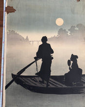 画像をギャラリービューアに読み込む, 【真作保証】新井芳宗（2代目　歌川芳宗）　特大木版画　６７×４９ｃｍ
