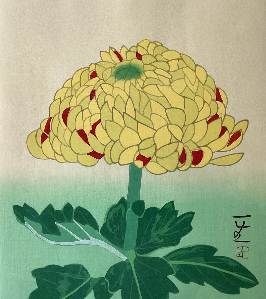【真作保証】野村一生
