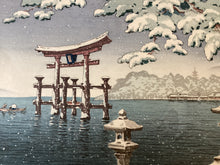 画像をギャラリービューアに読み込む, 【真作保証】土屋光逸　雪の宮島
