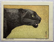 画像をギャラリービューアに読み込む, 【真作保証】吉田遠志　Black panther
