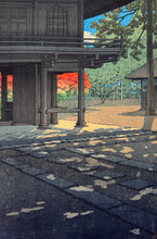 画像をギャラリービューアに読み込む, 【真作保証】川瀬巴水　野火止平林寺
