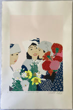 画像をギャラリービューアに読み込む, 【真作保証】田中正秋　白川女花行列 京都　

