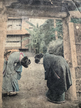 画像をギャラリービューアに読み込む, ILLUSTRATIONS OF JAPANESE LIFE
