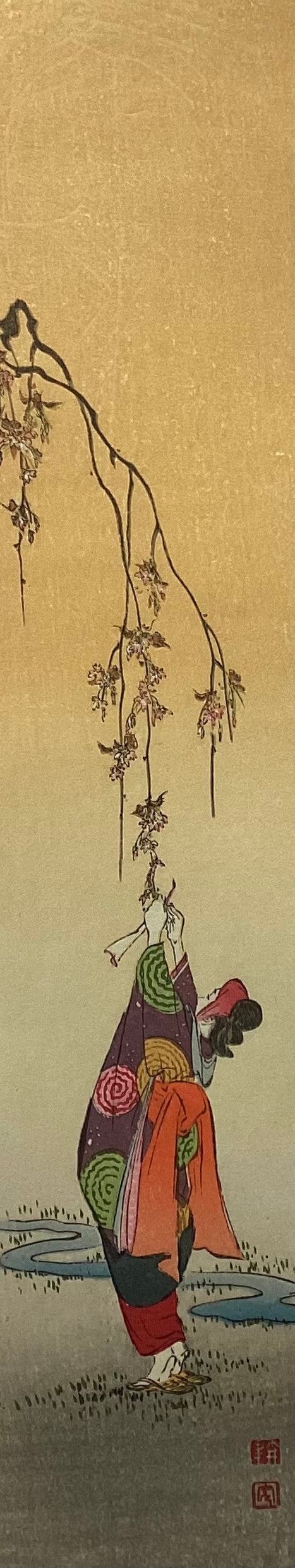 庄田耕峯 – curve-arts