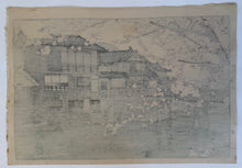 画像をギャラリービューアに読み込む, 【真作保証】吉田博　はやせ
