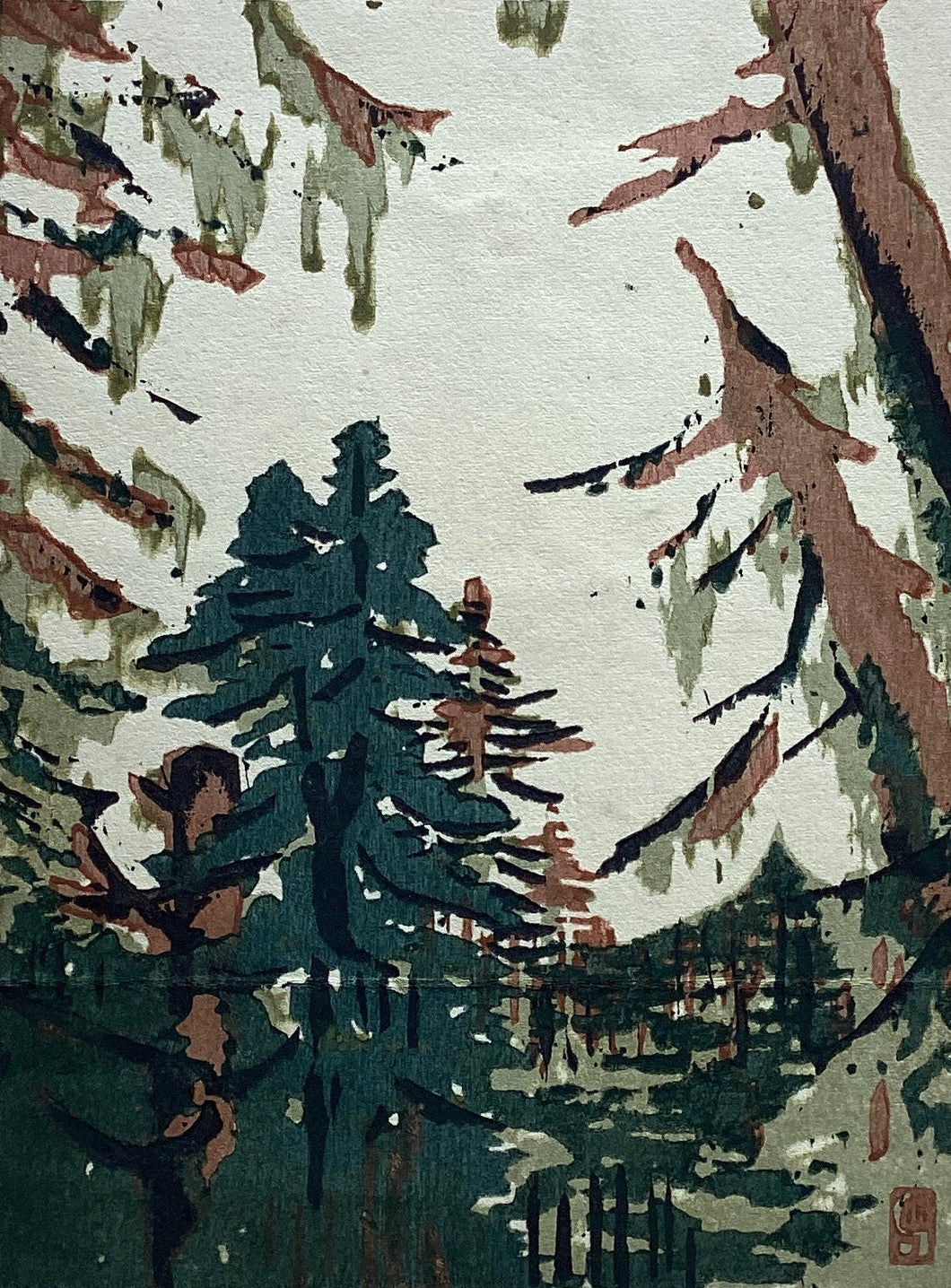 真作保証】山口 進 上高地 yamaguchi susumu Japanese woodcut print