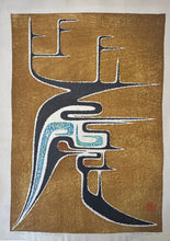 画像をギャラリービューアに読み込む, 【真作保証】吉田遠志　Image A  1958
