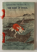 画像をギャラリービューアに読み込む, 【真作保証】ちりめん本　因幡の白兎　英語版　１８８６年

