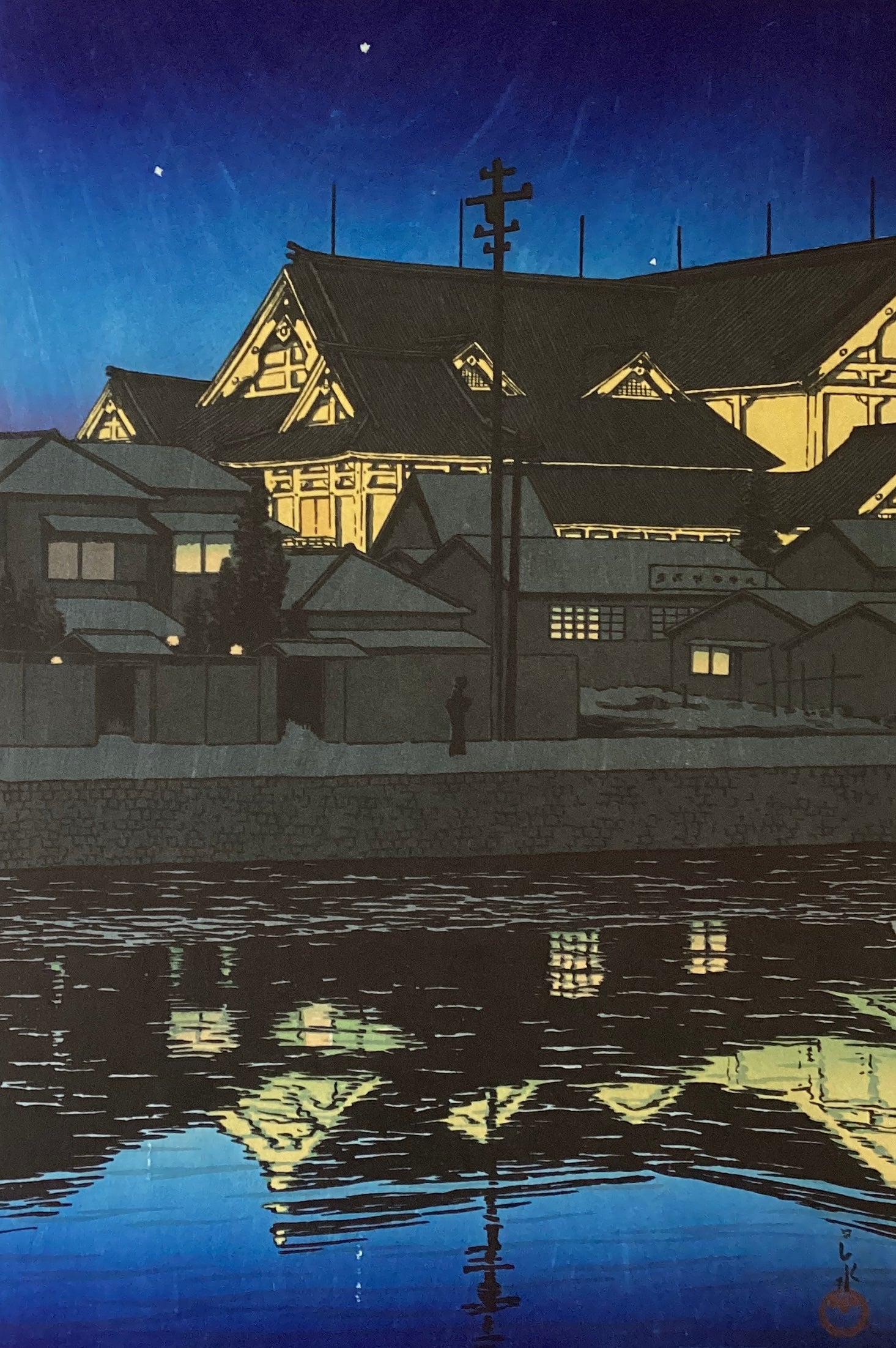 川瀬巴水 ( 1883-1957) – curve-arts