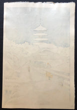 画像をギャラリービューアに読み込む, 商談中【真作保証】伊藤雄半　雪の京都（仮）
