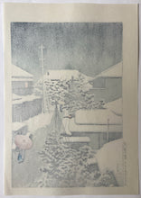 画像をギャラリービューアに読み込む, 【真作保証】川瀬巴水　代地の雪
