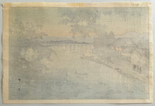 Load image into Gallery viewer, 【真作保証】吉田博　日田筑後川の夕

