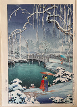 画像をギャラリービューアに読み込む, 【真作保証】土屋光逸 　春の雪　京都円山
