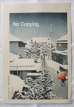 画像をギャラリービューアに読み込む, 【真作保証】川瀬巴水　代地の雪　
