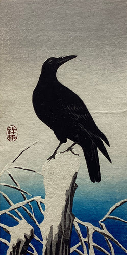 小原古邨・祥邨・豊邨 – curve-arts