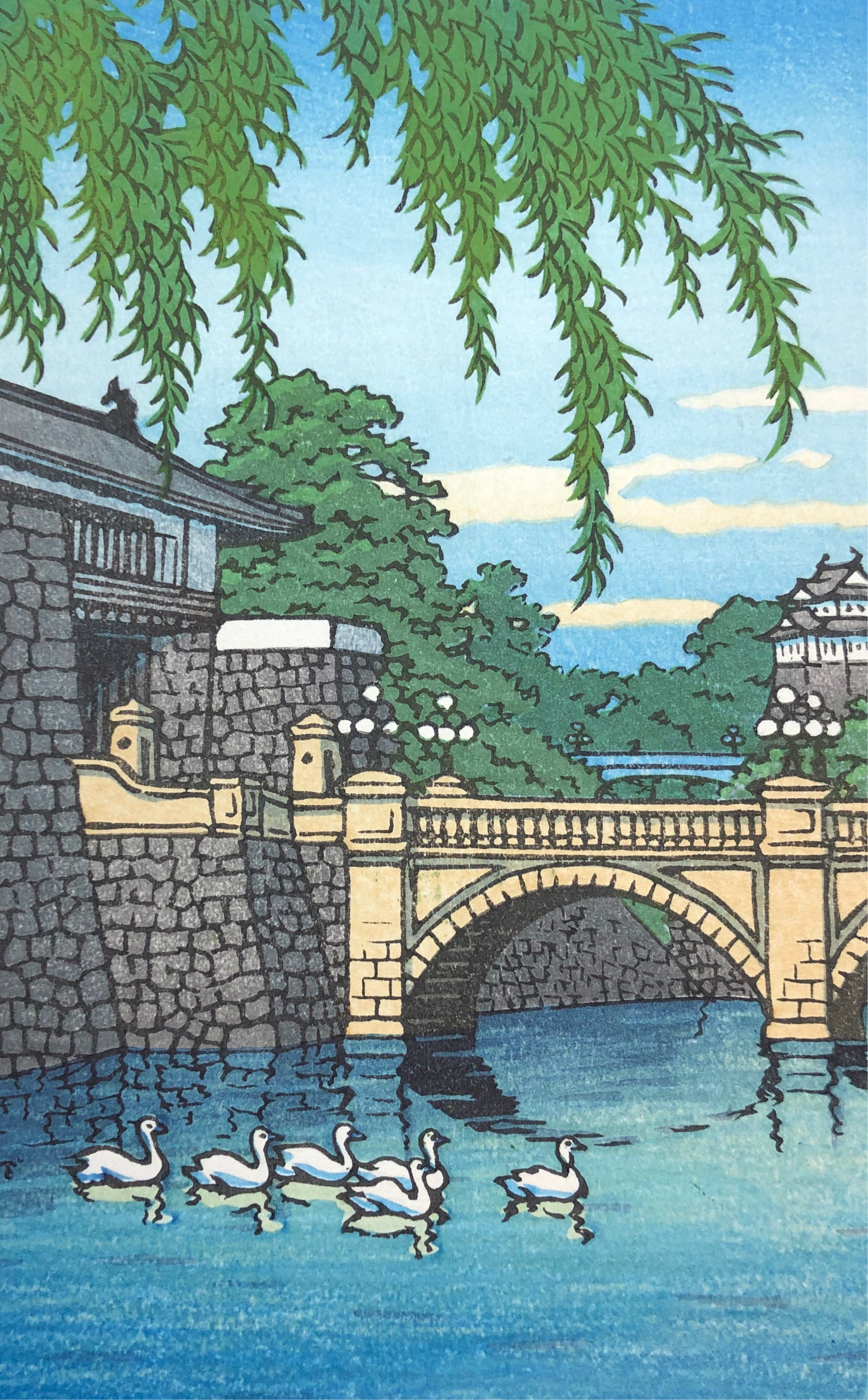 真作保証】川瀬巴水 皇居 二重橋 中判 新版画 Kawase Hasui