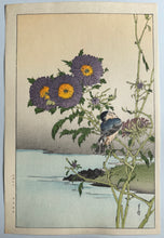 Load image into Gallery viewer, 【真作保証】吉本月荘　あざみ（仮）
