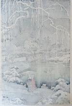 画像をギャラリービューアに読み込む, 【真作保証】土屋光逸　春の雪　京都円山
