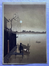 Load image into Gallery viewer, 商談中【真作保証】小林永二郎　Evening cool on Sumida
