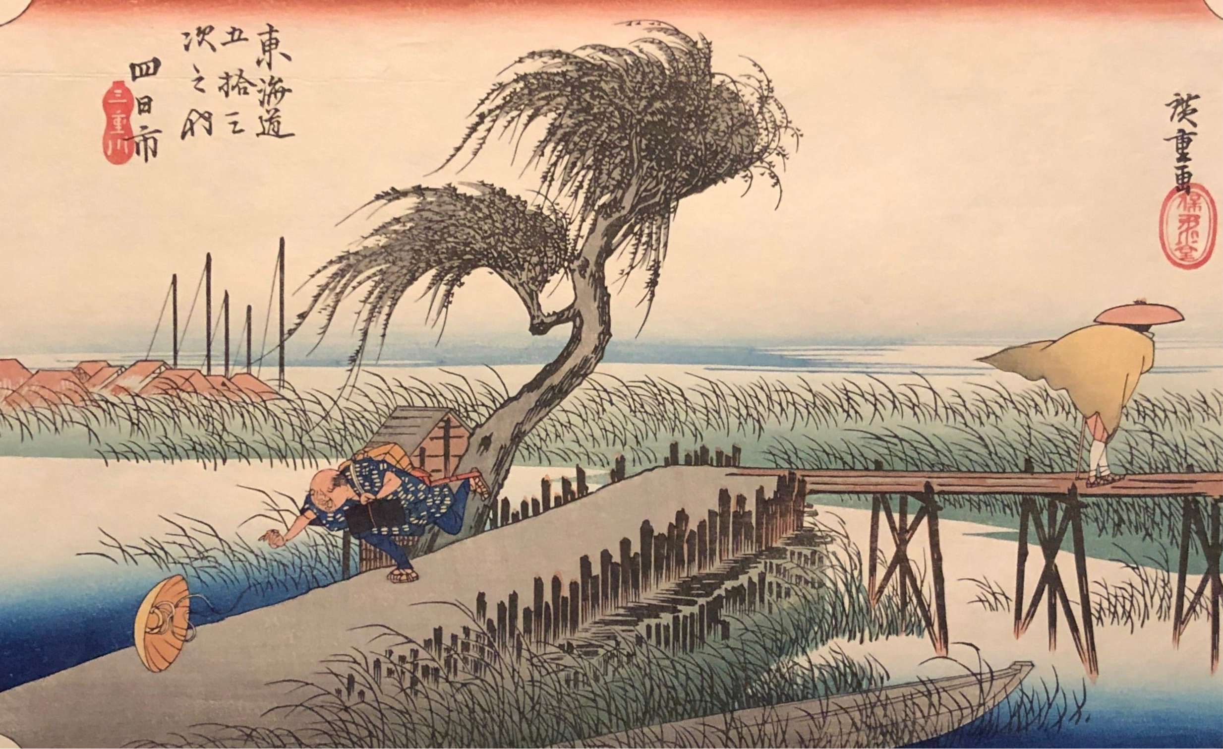 C4E5AA30-5A1B-48C4-A407-