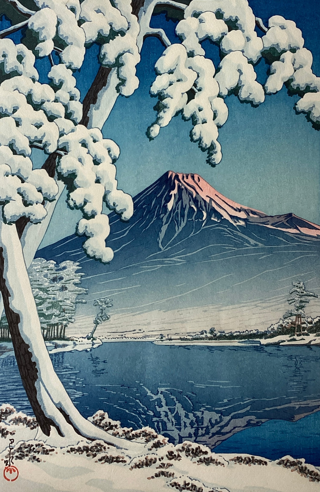 【真作保証】川瀬巴水　富士の雪晴(田子の浦)