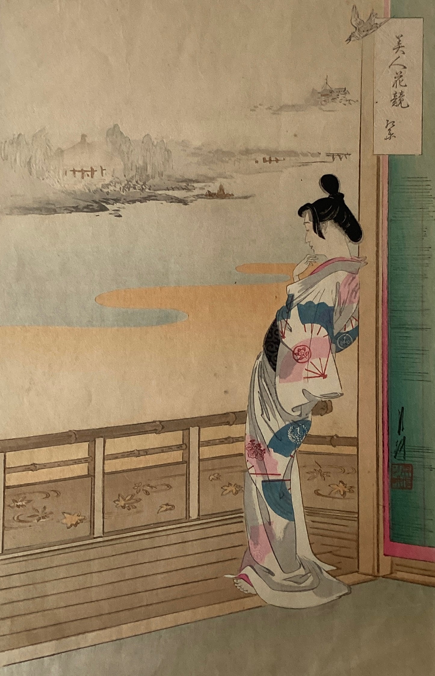 浮世絵 – curve-arts