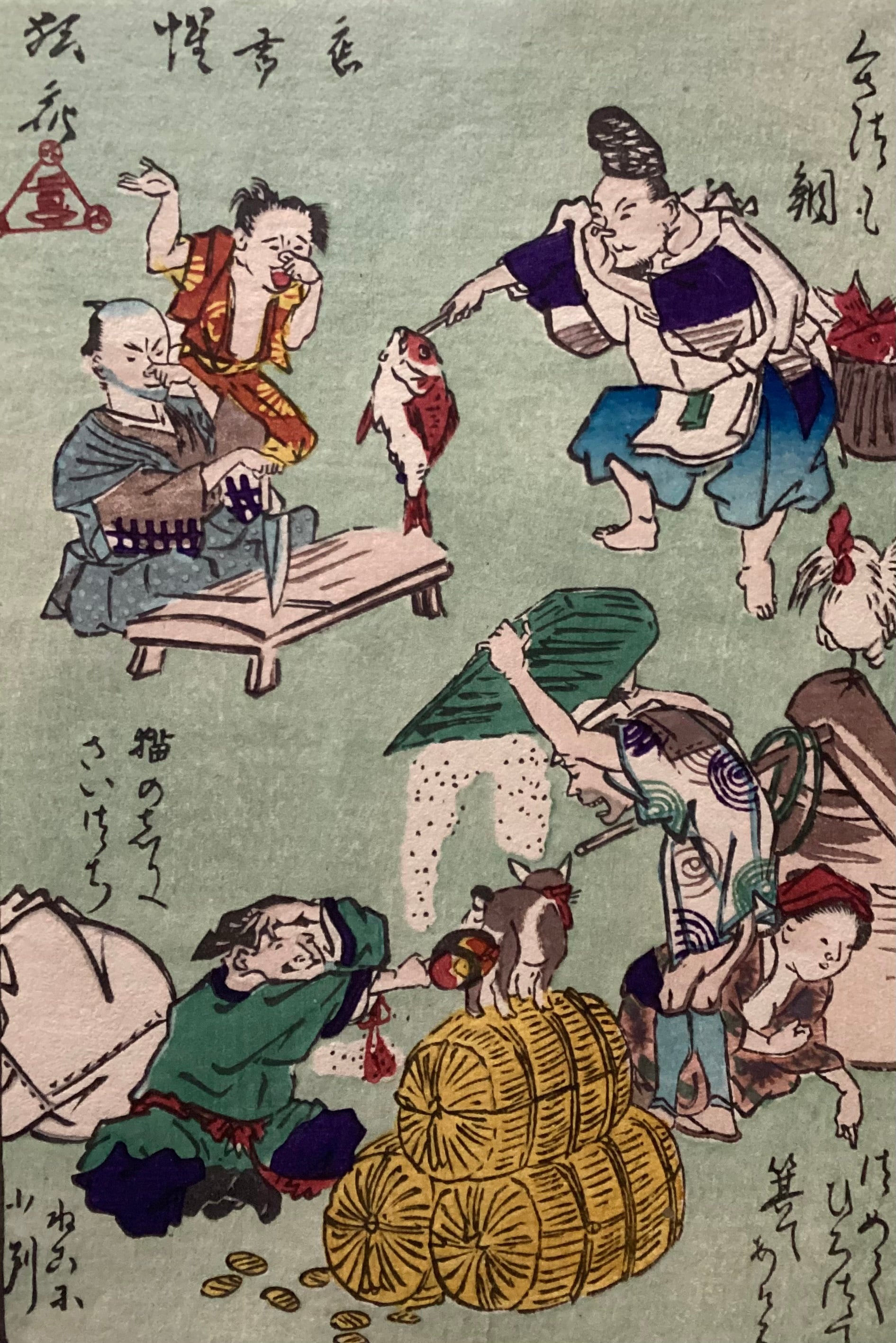 河鍋暁斎（1831－1889） – curve-arts