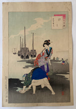画像をギャラリービューアに読み込む, 【真作保証】水野年方　三十六佳撰　汐干
