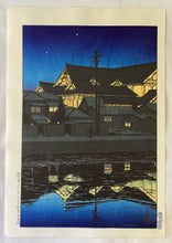 画像をギャラリービューアに読み込む, 【真作保証】川瀬巴水　歌舞伎座
