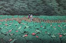 画像をギャラリービューアに読み込む, 【真作保証】川瀬巴水　芝弁天池
