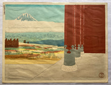 画像をギャラリービューアに読み込む, 【真作保証】小泉癸巳男　大石寺からの不二
