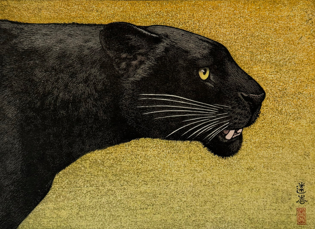 【真作保証】吉田遠志　Black panther