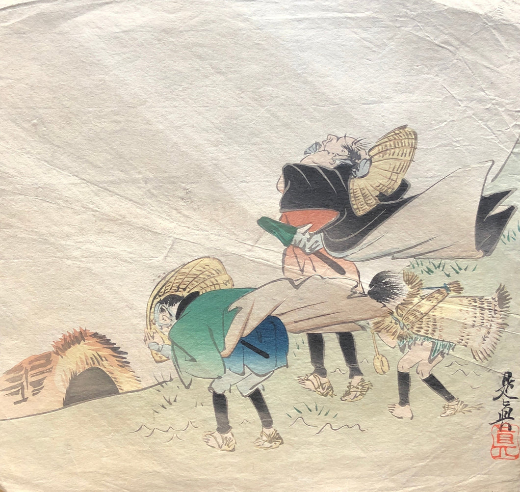 【真作保証】柴田是真　木版画