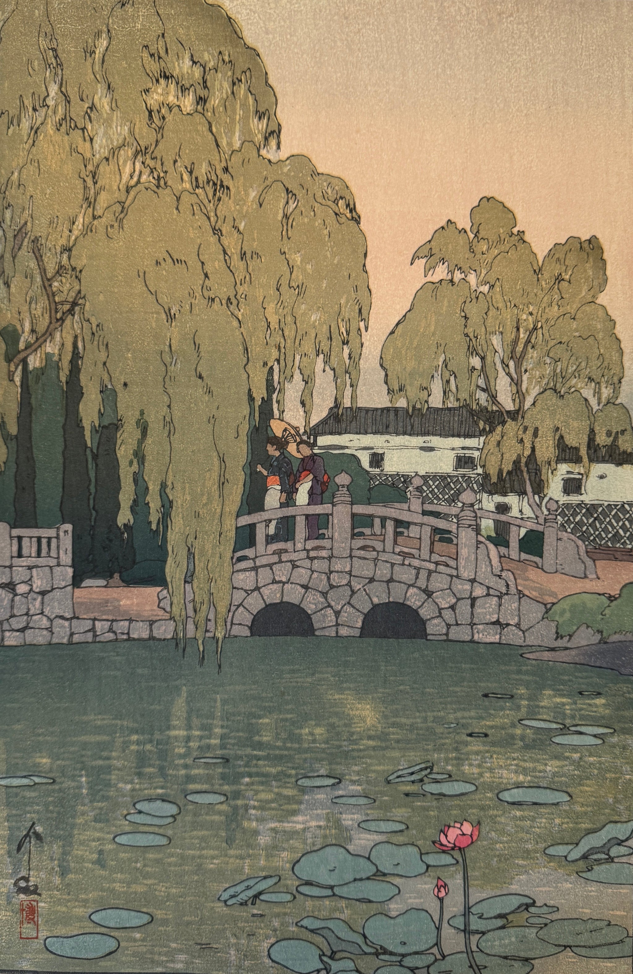 真作保証】吉田博 柳に石橋 Yoshida Hiroshi Willow and stone bridge