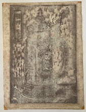 画像をギャラリービューアに読み込む, 【真作保証】川上澄夫　静物
