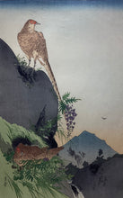 画像をギャラリービューアに読み込む, 【真作保証】吉本月荘　花鳥画2
