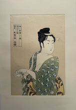 画像をギャラリービューアに読み込む, 喜多川歌麿　名画撰　悠々堂出版　
