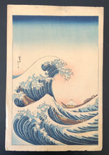 Load image into Gallery viewer, Katsushika Hokusai, Mt.Fuji, Reproduction
