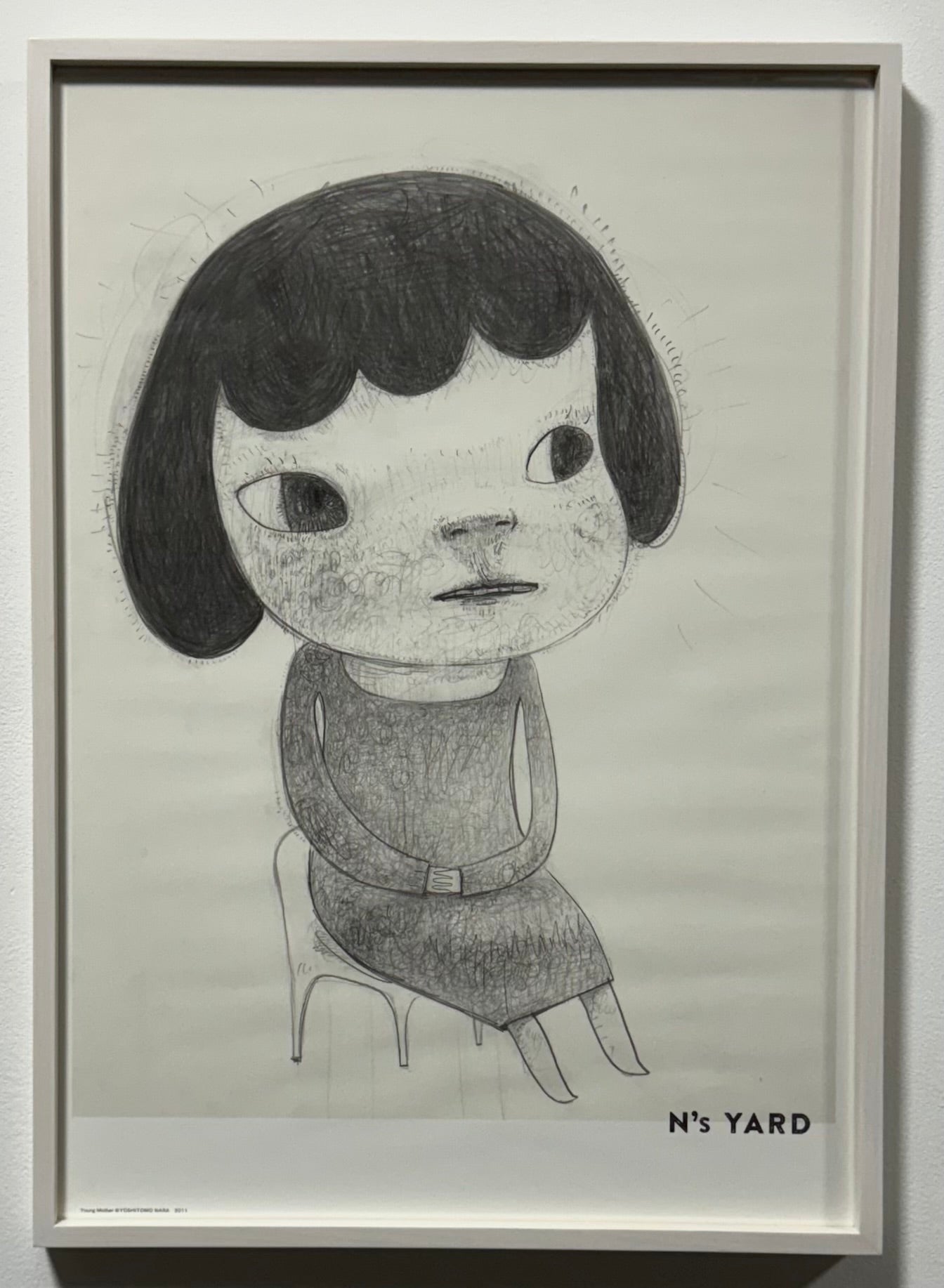 Drawing file 真奈良美智 奈良美智 「I Draw the Line」 （BLUM