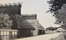 Load image into Gallery viewer, 【Genuine guarantee】Tanaka Ryohei, SHINOYAMA KAIDO
