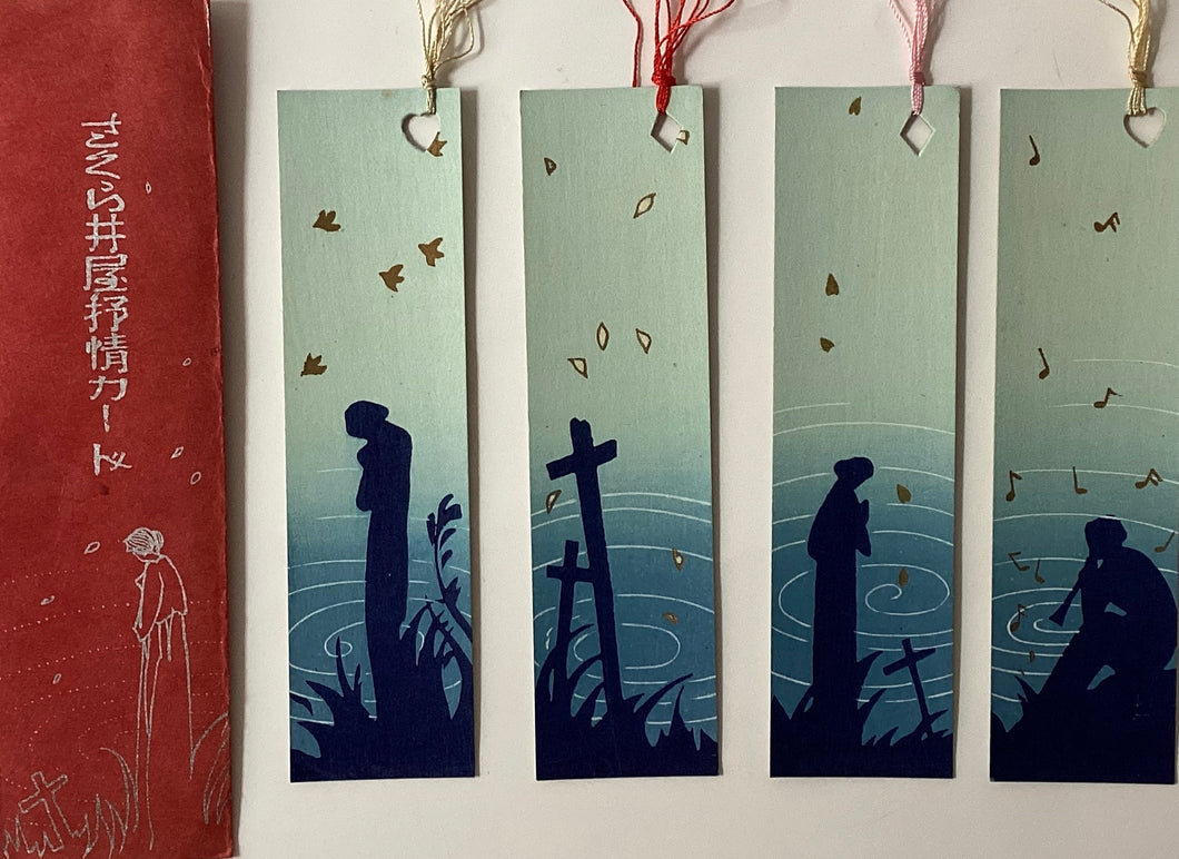 【真作保証】さくら井屋抒情カード　No.6　小林かいち