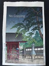 画像をギャラリービューアに読み込む, 【真作保証】川瀬巴水　春雨(護国寺)
