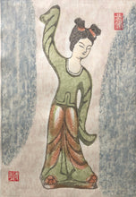 Load image into Gallery viewer, Unknown, women doll
