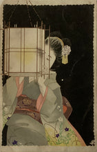 画像をギャラリービューアに読み込む, 斎藤松洲　美術絵葉書　
