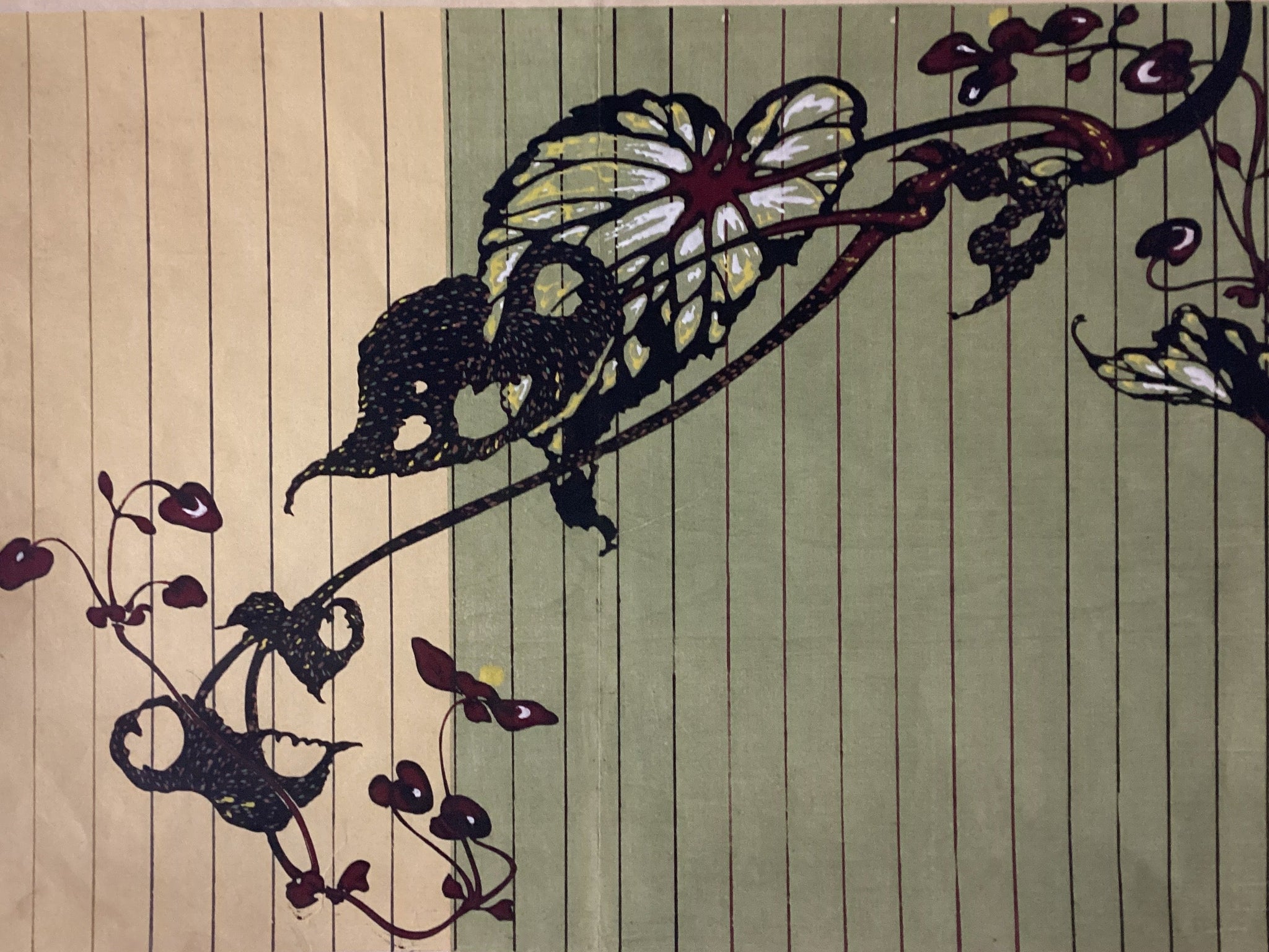 新着順 – curve-arts