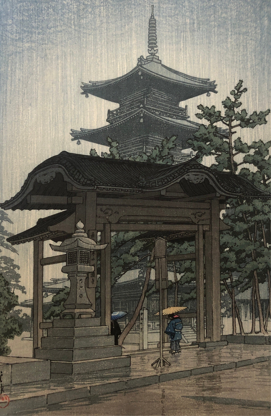 Reserve【Genuine guarantee】Kawase Hasui, Zentsuji, 1937