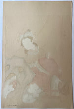 Load image into Gallery viewer, 【真作保証】西山翠嶂　国性爺の錦祥女
