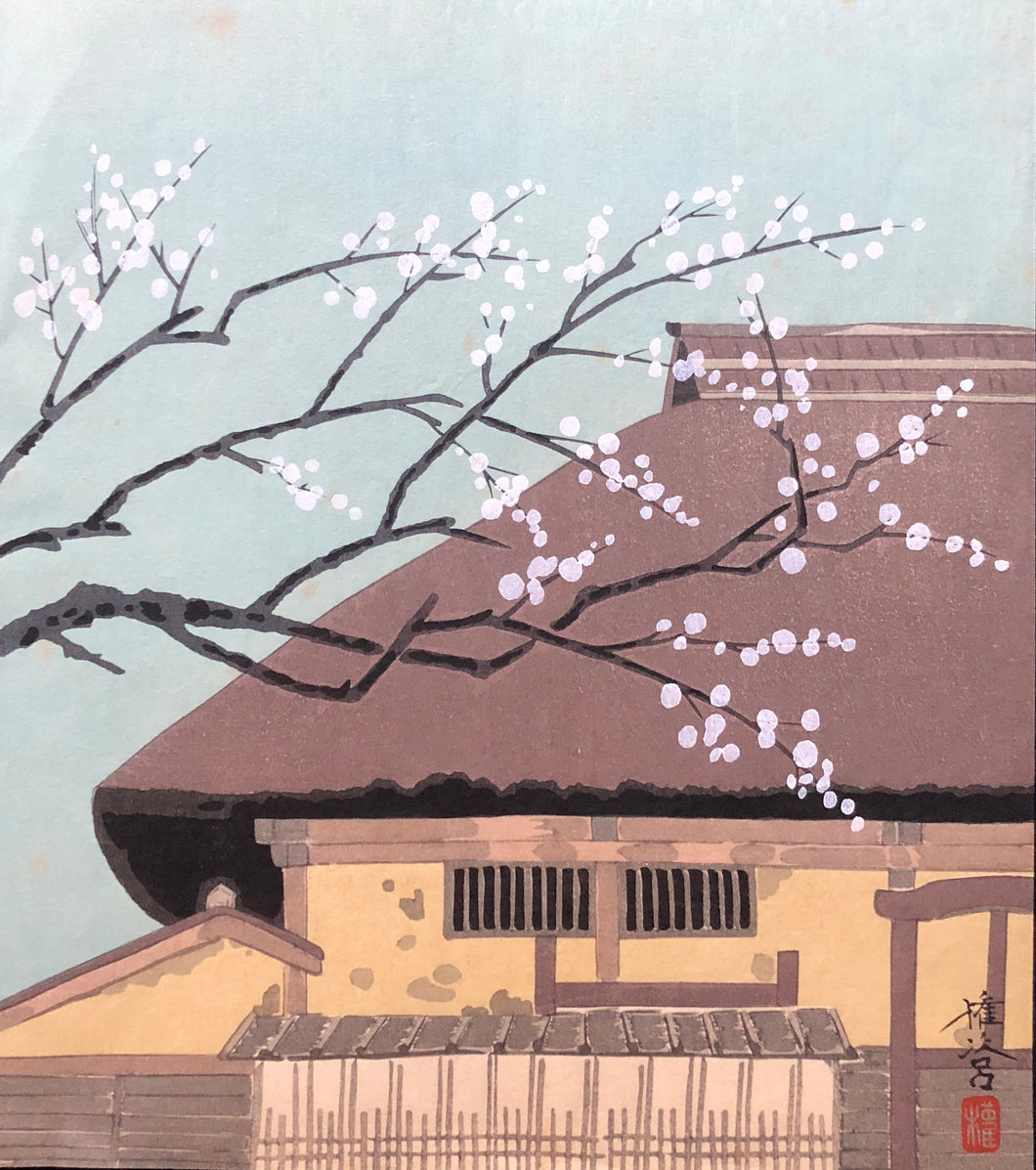 【真作保証】長谷部権次郎　木版画